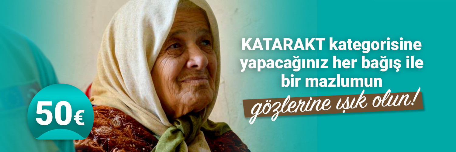 Katarakt Fonu